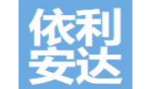 合作客戶(hù)